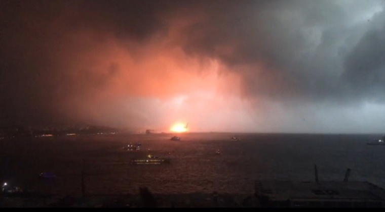 İstanbul’da Tarihi Dolu Yağışı ve Downburst: 27 Temmuz 2017 Felaketi